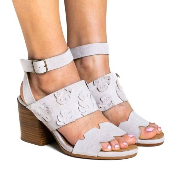 Sylven NY Botanica Suede Leather Sandal w Buckled Ankle Strap pale lilac - Picture 1 of 16